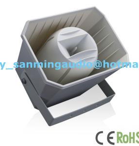 China SC-48,public address system,church,square,school,etc wholesale