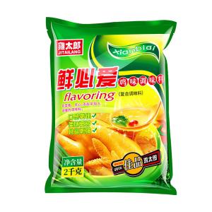 China 2kg Bouillon Chicken Essence Seasoning Packets Custom Flavors wholesale