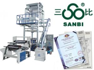 China High Speed HDPE Blown Film Extrusion Machine With Auto Loader wholesale