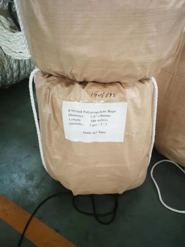 Diameter 56mm×220m 8 Strand Braided Nylon Mooring Rope With ABS Certificate