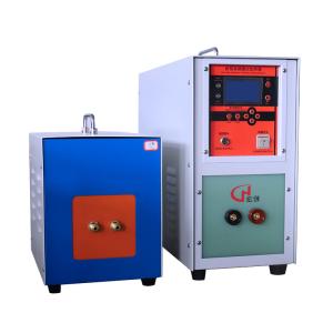 China 220V Single Phase Industrial Induction Heating Machine For Quenching wholesale