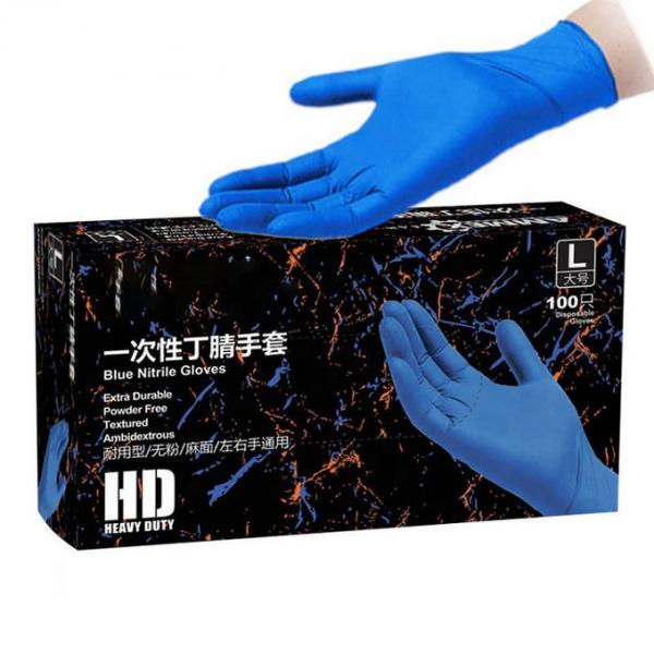 Quality Textured Surgical Blue Nitrile Disposable Gloves Powder Free for sale
