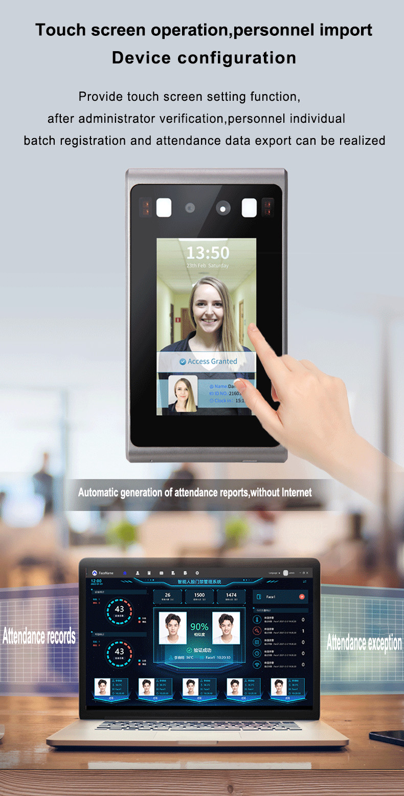 Infrared Face Recognition Time Attendance System HTTP API Multi Language