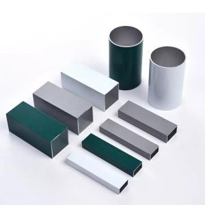 China aluminum square pip2020 New products China manufacturer wholesale aluminum tube pipe prices，powder coated aluminum pipe wholesale