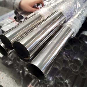 China Decorative 201 202 310S 304 316 Grade 6 Inch Welded Polished Stainless Steel Pipe Suppliers wholesale