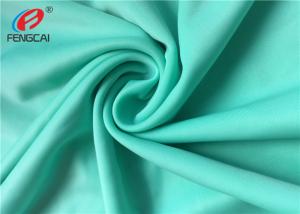 China Warp Knitted Elastic Bra Underwear Fabric Nylon Spandex Fabric on sale