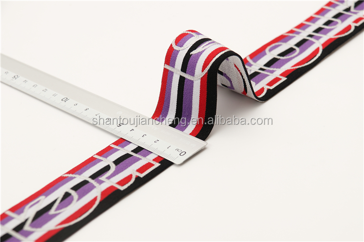 Polyester Jacquard Elastic Waistband Rubber Elastic Band Webbing