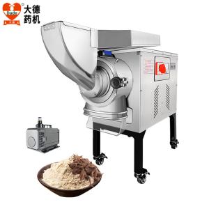 China 2840RPM Spice Grinder Machine 50Hz 60Hz With 6 Crushing Blades wholesale