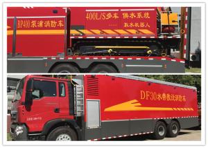 China 400L Remote Water Supply System Fire Truck 750HP Power 2000kg Rated Load wholesale