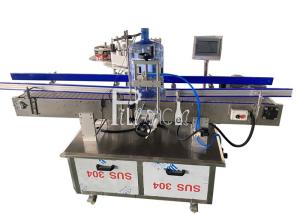 China 2000W 3 Gallon 1200BPH Bottle Labeling Equipment wholesale