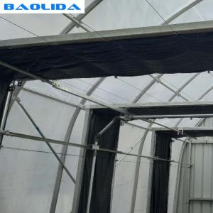 China Commercial Automatic Blackout Greenhouse Polyethylene Film Material Made wholesale
