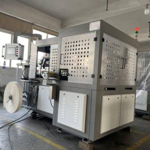 China OEM ODM 14kw Full Automatic Paper Cup Machine HS 8441309000 wholesale