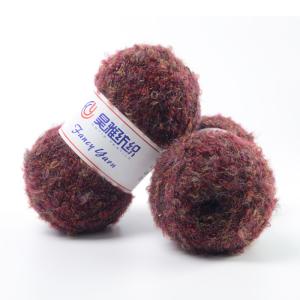China Blended Alpaca Colorful Brushed Yarn Circle Cone Knitting Yarn For Crochet wholesale