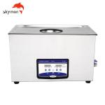 Skymen 600W Ultrasonic Water Bath 30L Stainless Steel SUS304 Tank For Car Parts