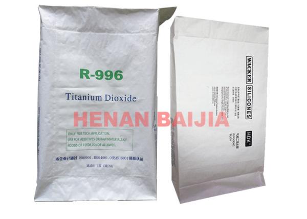 Recyclable Industrial Paper Bags Durable Anti Slip Multiwall Paper Sacks With