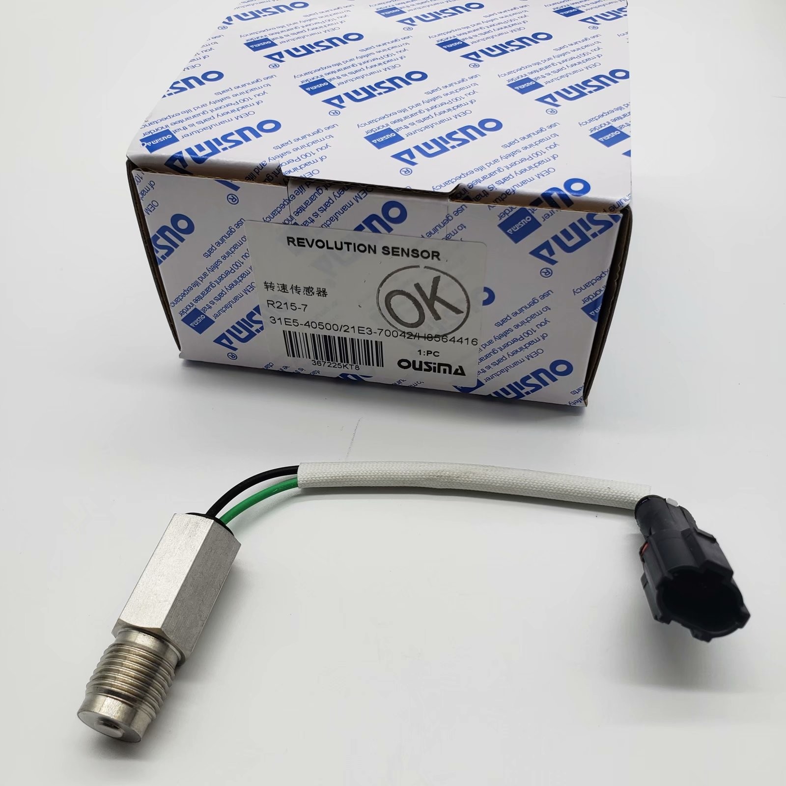 OUSIMA Eletric Excavator 31E5-40500/21E3-70D42/H8564416 Pressure Sensor
