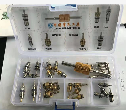 Auto AC Tool 134AH environmental protection paper carton Gauge set gear sheath with quick connector