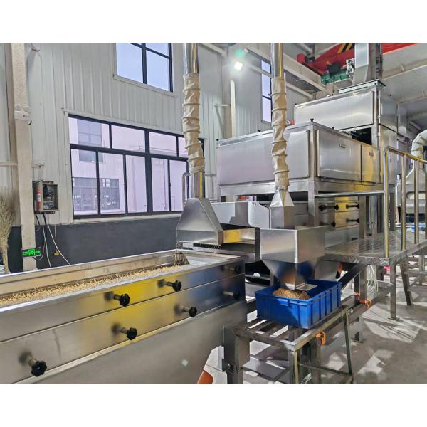 500kg/h-1000kg/h Four-stage Peanut Chopping Machine for Nut Processing Plants