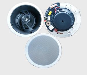 China 6.5 inch White Digital Wireless Ceiling Speakers For Background Music Play System wholesale