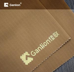 China Brown Cotton Polyester T400 WR Stretched Workwear Fabric 225GSM wholesale