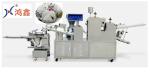 Full 304 Stainless Steel Chinese Bun Machine 6000pcs/Hour