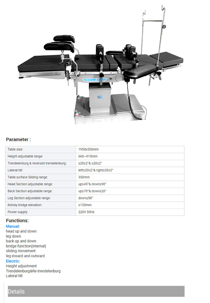 Electric Medical Hospital Beds Multifunction Surgical Operation Theatre Table 220V 50HZ