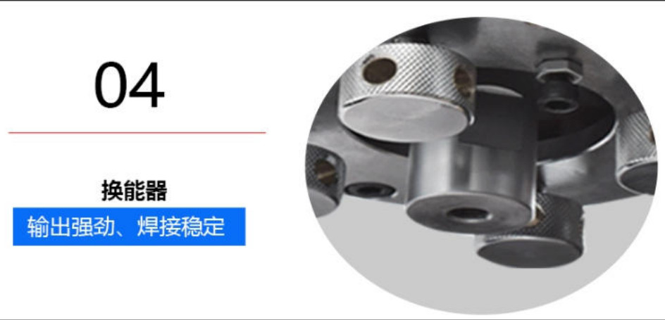 2600W 15KHz Ultrasonic Welding Machine For Non Woven Fabric