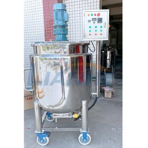 China 2.2KW SUS304 Hair Gel Machine , 500L Liquid Soap Manufacturing Equipment wholesale