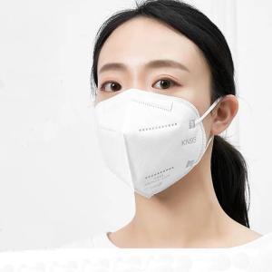 China Disposable safety kids dust protection mask FFP2 KN95 white color in stock FFP2 CE wholesale