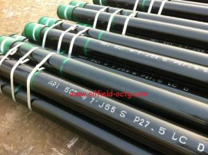 China API 5CT K55/J55/N80/L80/P110 Oil Tubing wholesale