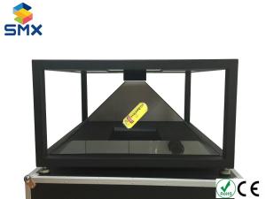 China Large Size Virtual imaging 360 Degree Holographic Display , 3D Holo Advertising wholesale