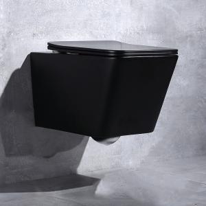 China Back To Wall One Piece Toilet Bowl Wall Hung Toilet Tankless Black Square wholesale