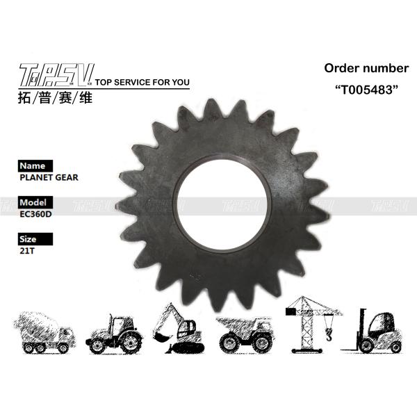 VOE14570933 Universal Compatibility EC290D Excavator Travel 1 Stage Planet Gear