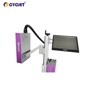 China 130m/Min Industrial Inkjet Printing Solution AC220V UV Ink Gigabit Network wholesale