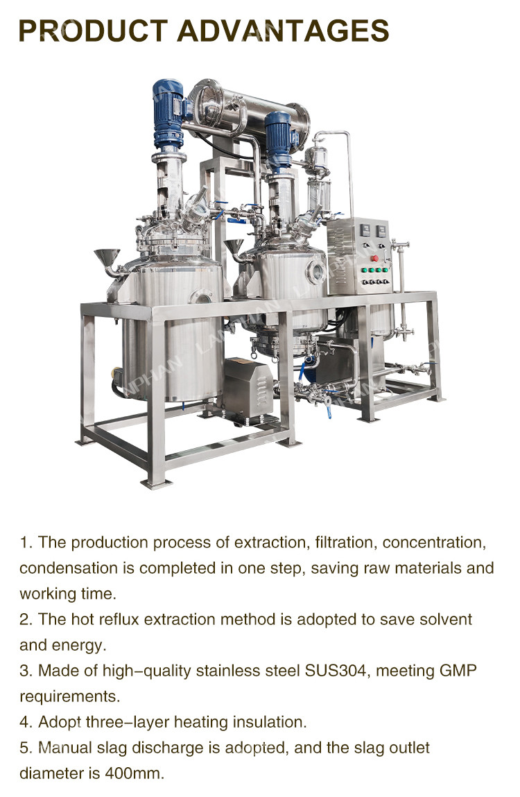 50L Vacuum Vertical Concentration And Extraction Tank Fragrance Stills Extractor Equipment