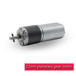 Powder Metallurgy DC Planetary Gear Motor 22mm 12 Volt For Home Appliance