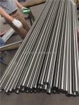 AISI 310S Stainless Steel Rod 4mm 5mm Solid Round Bar Welding