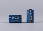 1200mAh Primary Lithium Cell