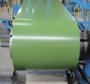 China Alloy 1060 1100 2mm Thick Aluminum Roofing Coil wholesale