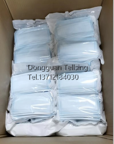 good quality face mask machine for weaving elastic rope,stripe, tape China Tellsing supply
