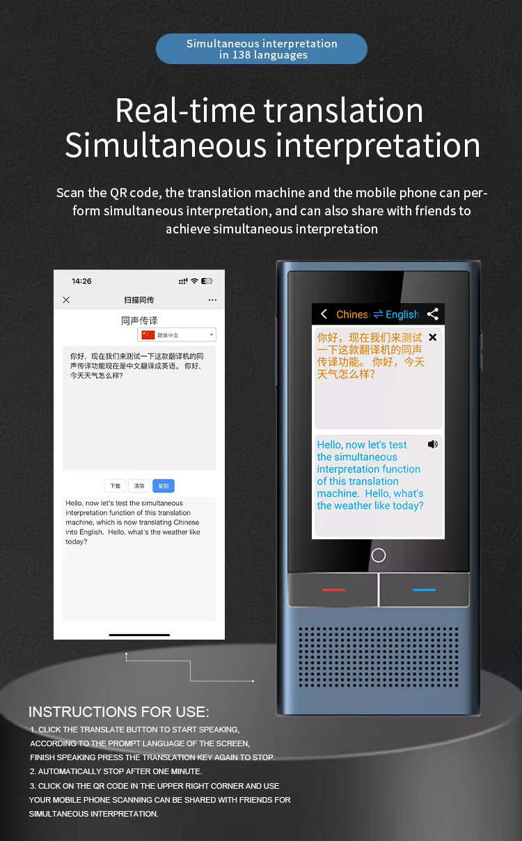 4G SIM Card Instant Voice Translator 3.1inch IPS Screen All Languages