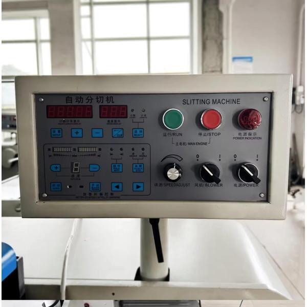 Automatic Turret Type Rewinder Paper Slitter Cut Rewinder Machine For Blank Lables