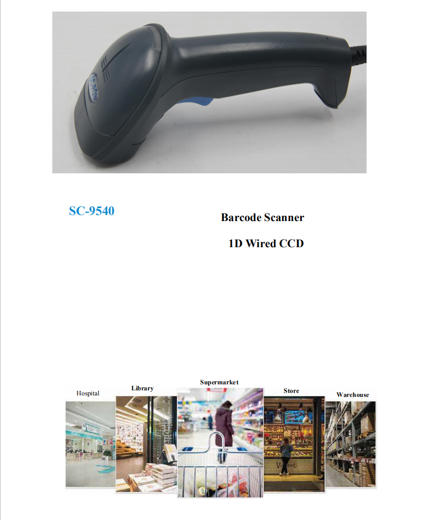 Handheld Blue tooth Wireless QR Code Barcode Scanner for Supermarket Store Pharmacy