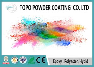 China RAL 1019 Grey Beige Powder Coating Powder , Durable Unique Powder Coating wholesale