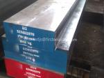 prime quality metal S235J2W mould steel plate