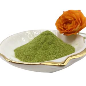 China 40% Seaweed Extract Polysaccharide Fertilizer Powder Total Water Soluble wholesale