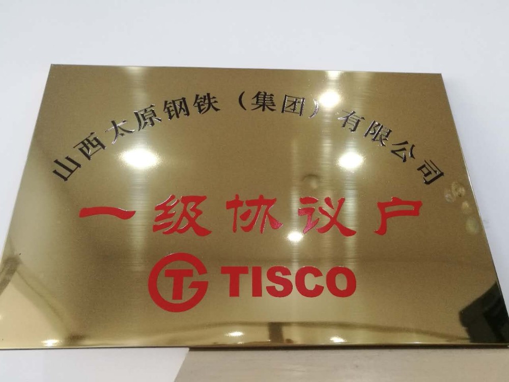 Inconel 600 601 625 718 Alloy Steel Plate Nickel Alloy Sheet