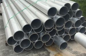 China 6101 T6 Thick Wall Aluminum Pipe High Electrical Conductivity Aluminum Round Pipe wholesale