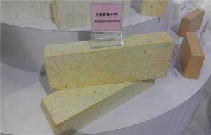 China Industrial Furnace Refractory Fire Bricks , Yellow Insulating Firebrick wholesale