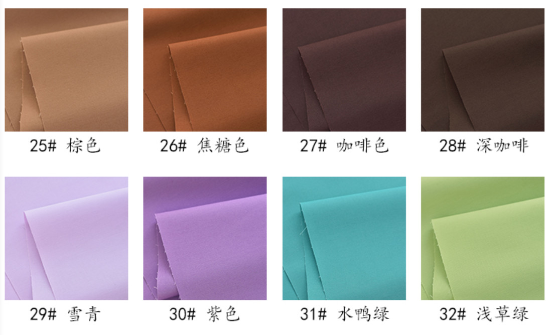 Sateen Organic Cotton Shirt Fabric Textile 50sX40s 135GSM Bedding Set Pillow